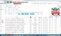 娱乐领域怎么找爆料素材,如何挖掘独家爆料素材